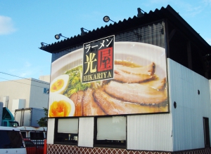 大型インクジェット