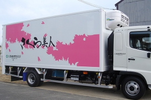 車両ラッピング