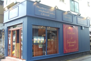店舗サイン