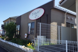 店舗サイン